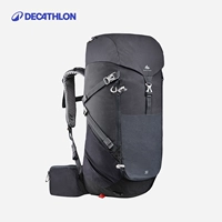 Черный серый-30л