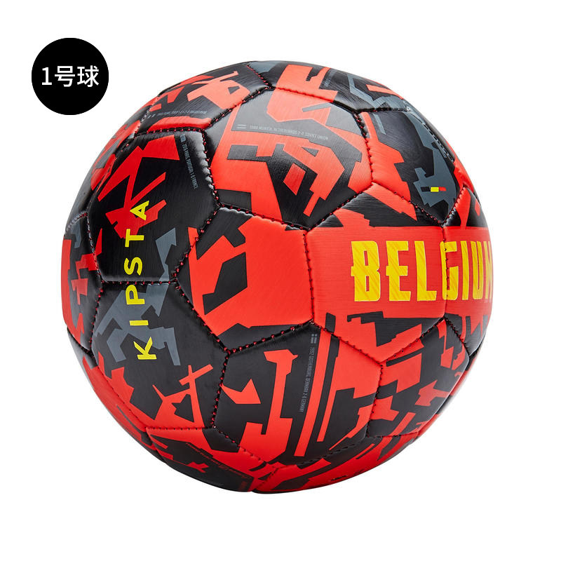 small indoor football