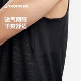 Быстросохнущий дышащий жилет для спортзала, шелковая баскетбольная майка без рукавов для тренировок, для бега