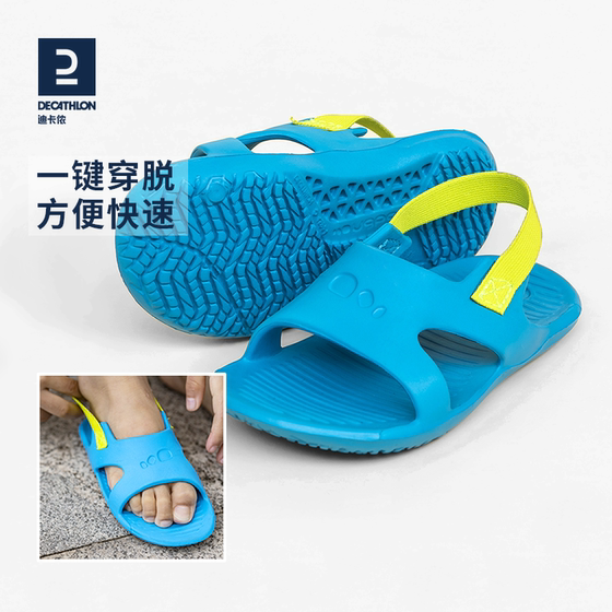 Decathlon 어린이 슬리퍼 샌들 수영 여행 슬리퍼 비치 신발 속건성 구멍 신발 휴대용 미끄럼 방지 남성용 IVD3