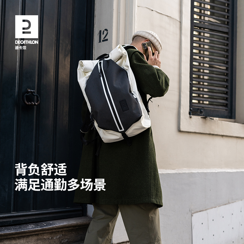 Decathlon Backpack Cycling Backpack Male Student Sports School Bag Female New Travel Leisure Bag Computer Bag MSTE