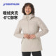Decathlon cotton jacket for women autumn and winter 2025 new outdoor waterproof and warm jacket coat cotton coat ODT3