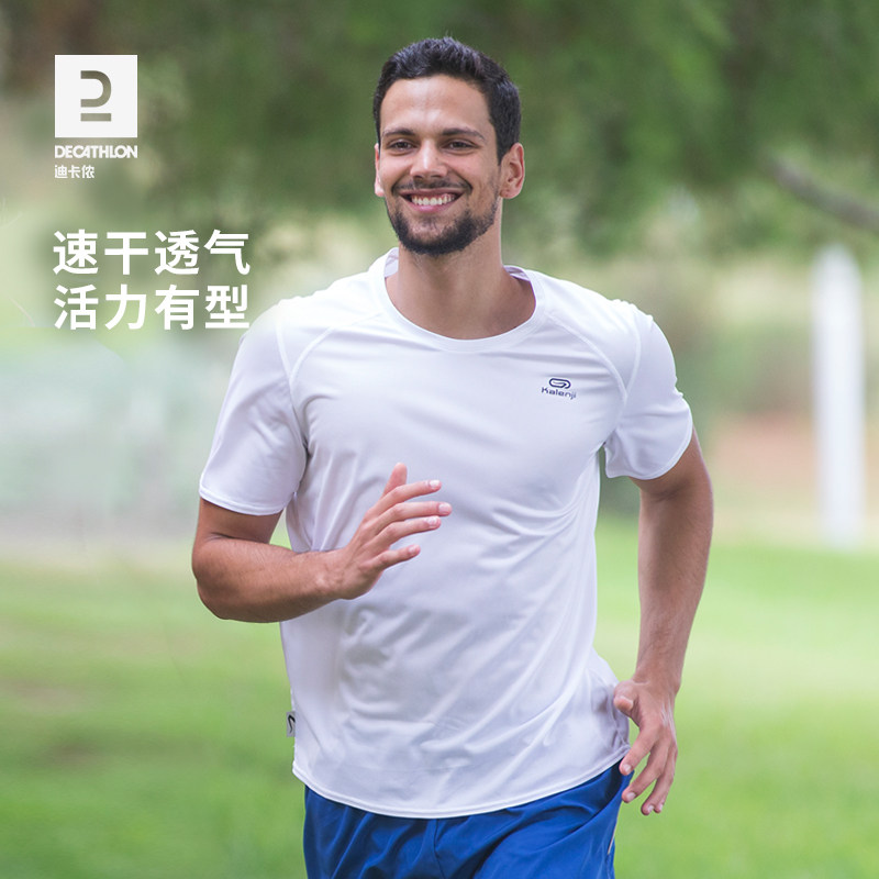 Decathlon Quick Dry T-shirt men summer half sleeve loose breathable fitness running speed drying clothes sport short sleeves MSJT