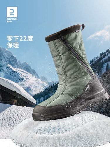 Martens, зимние удерживающие тепло ботинки, мужские сапоги