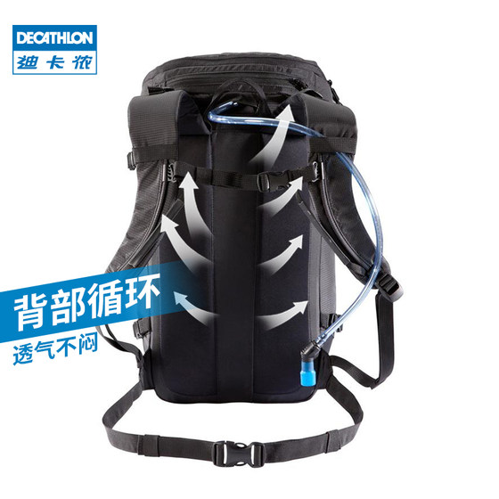 Decathlon 배낭 남자 야외 22L 등산 스포츠 배낭 방수 등산 가방 여성 OVCB