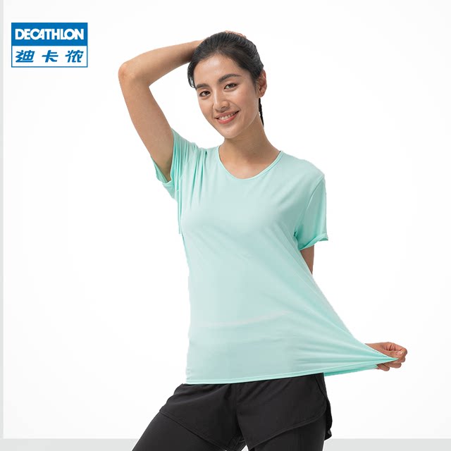 t shirt yoga decathlon