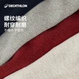 Демисезонный свитер, термобелье, спортивный лонгслив для отдыха