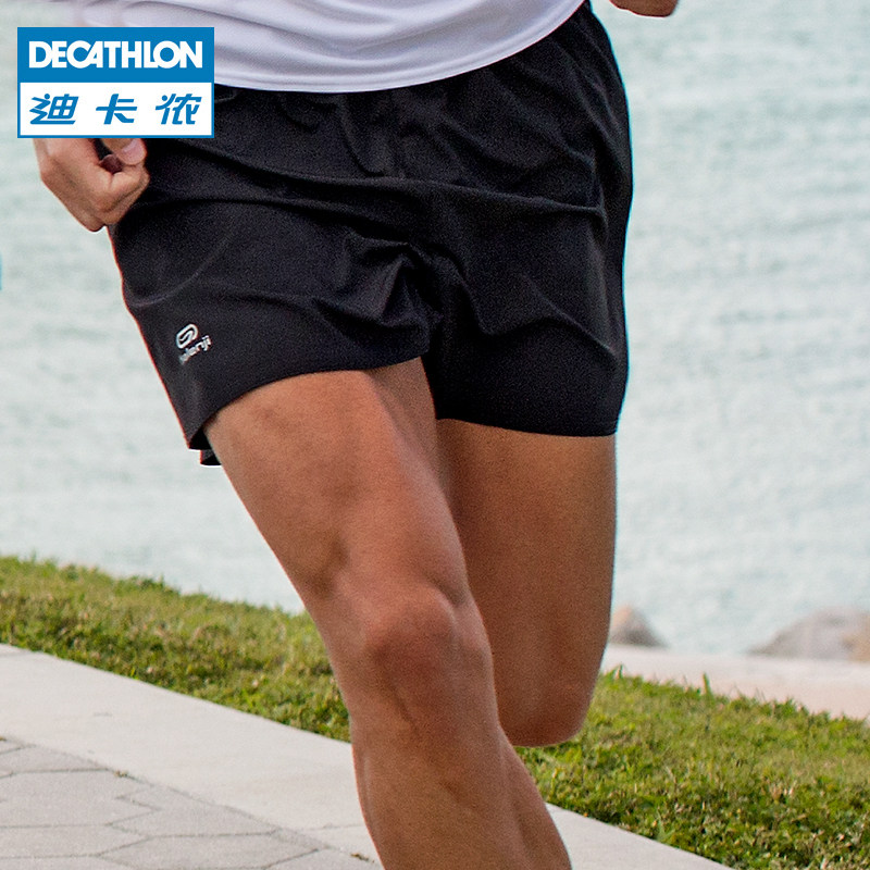 Buy Decathlon sports shorts, men's 