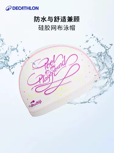 Водонепроницаемая плавательная шапочка, детская зимняя шапка для плавания