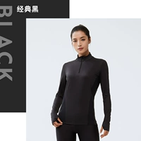 Классический черный