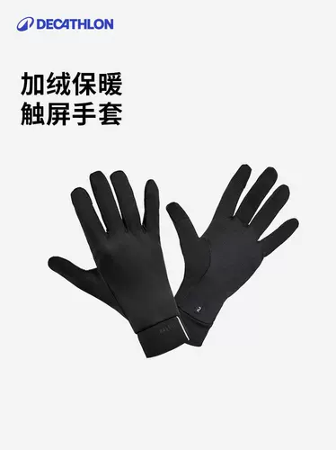 Мужские демисезонные дорожные лыжные ветрозащитные флисовые удерживающие тепло футбольные перчатки подходит для пеших прогулок