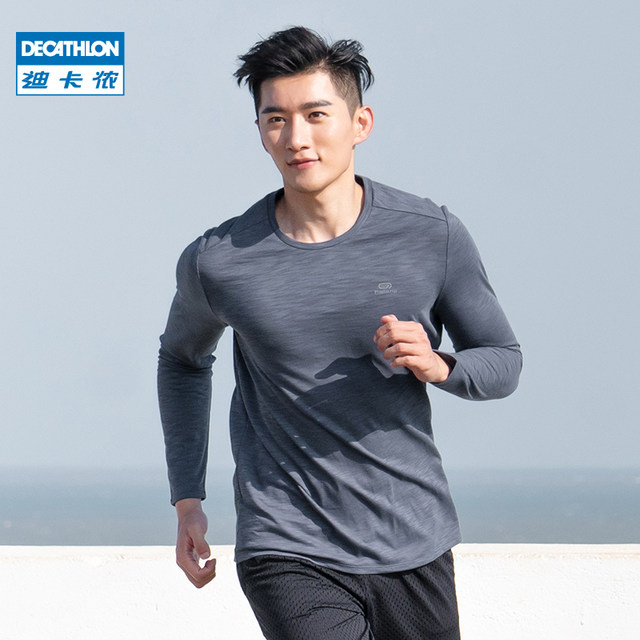 Decathlon sports long-sleeved T-shirt men's autumn and winter round neck autumn clothing bottoming shirt white cotton quick-drying top men's TAMW