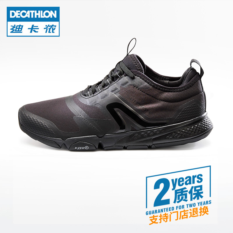 decathlon men's canvas sneakers