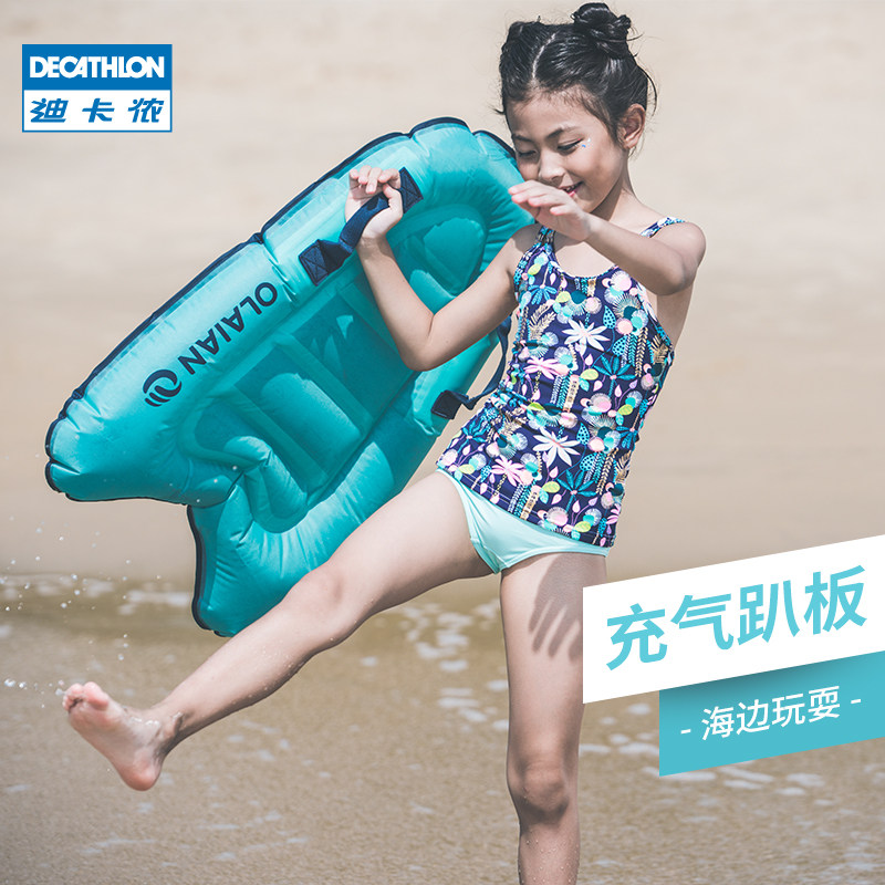 Decathlon flagship store inflatable surfboard adult children portable, safe, light and fun parent-child OVO