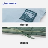 Decathlon, дорожный универсальный удерживающий тепло спальный мешок для кемпинга на четыре сезона для двоих