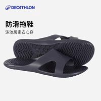 Decathlon, тапочки, босоножки, бассейн, нескользящая портативная пляжная обувь для плавания подходит для мужчин и женщин, официальный флагманский магазин