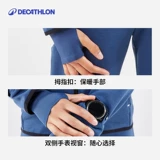 Весенняя куртка, удерживающая тепло ветрозащитная спортивная толстовка для йоги, для бега