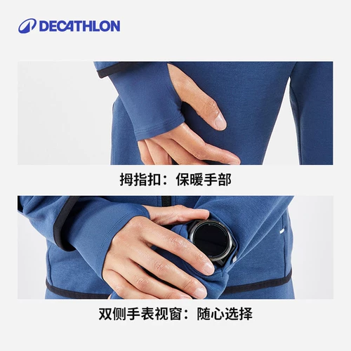 Весенняя куртка, удерживающая тепло ветрозащитная спортивная толстовка для йоги, для бега