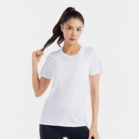 Белые обмена