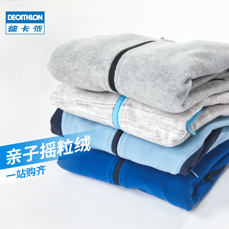 Di Cannon parent-child rocking grain suede jacket male and female child plus velvet clothing autumn winter child clothing grab suede KIDD-Taobao