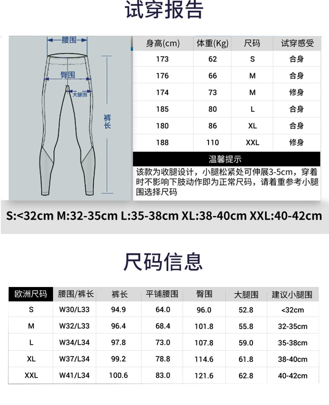 Quần thể thao Decathlon quần bóng đá nam quần thể thao kín miệng chạy thể dục quần KIPSTA - Quần thể thao quần đùi adidas