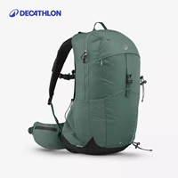 Olive Green-25L модернизировал новую модель