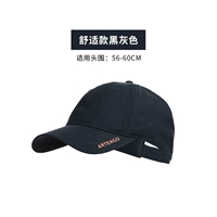 Удобная модель-черная серая