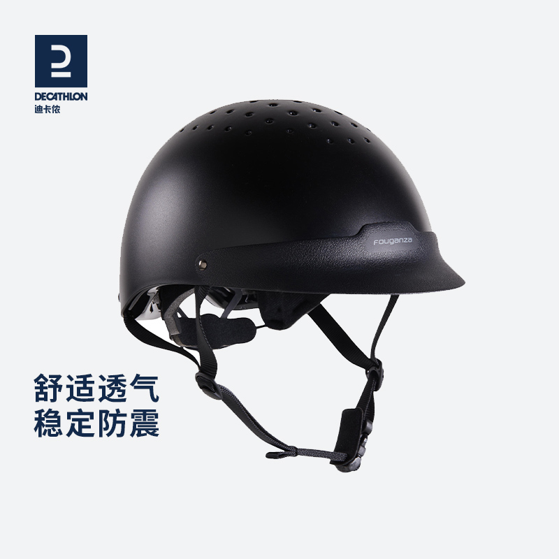 Diklennon equestrian safety helmet Women riding safety helmet Children's equestrian hat adult riding equestrian equip equestrian armor IVG4