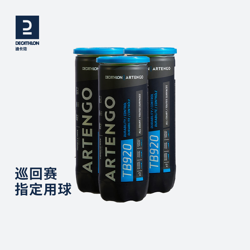 Dickom Tennis Bagged Ball Box Equipped Ball Big Bag Loaded Ball Beginner Training Match Ball Seal With Pressure Resistant IVE1