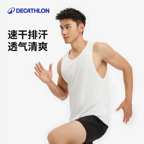 Майка, быстросохнущий шелковый баскетбольный комплект для спортзала без рукавов для тренировок, для бега