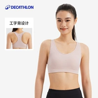 Я обработал спину розового