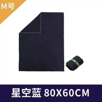 Звездное небо, 80x, 60см