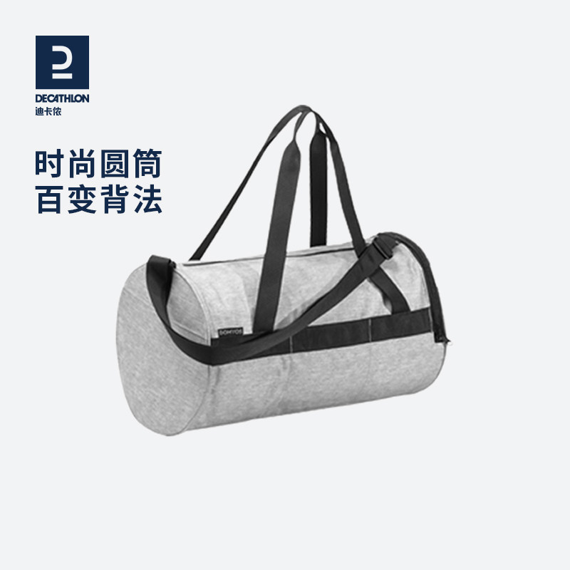 decathlon shoulder bag