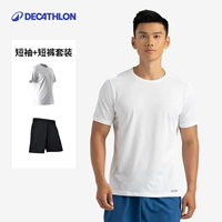 Освежающие черные шорты, короткий рукав