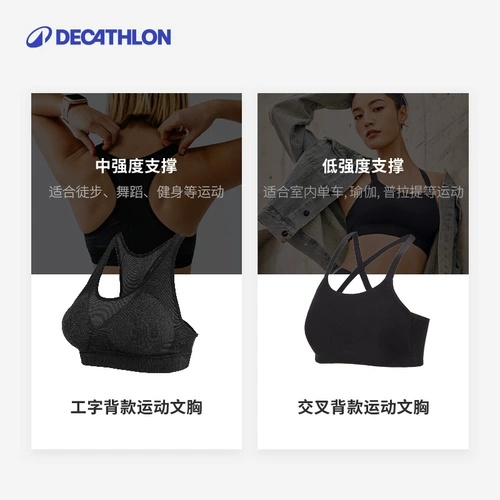 Летняя спортивный бюстгальтер, нижнее белье, танцующая тонкая одежда для йоги, противоударный бюстгалтер, утяжка для груди, красивая спина