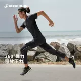 Быстросохнущие весенние тонкие штаны для тренировок, для бега