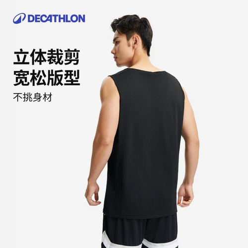 Баскетбольный дышащий жилет для спортзала, спортивная футболка без рукавов, для бега, быстрое высыхание