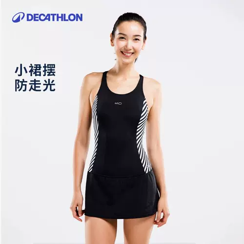 Купальник для плавания, размер