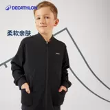 Детская теннисная дорожная удерживающая тепло спортивная куртка для мальчиков, для бега