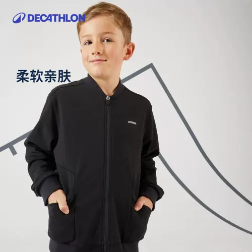 Детская теннисная дорожная удерживающая тепло спортивная куртка для мальчиков, для бега