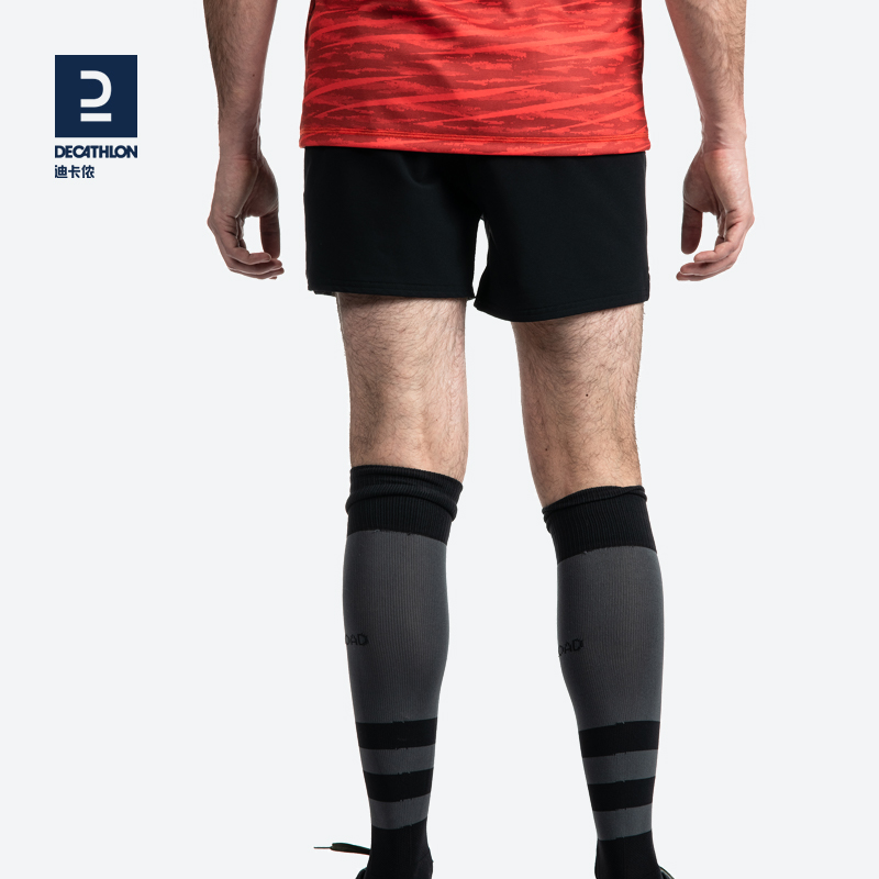 Decathlon sports T-shirt shorts men's rugby clothing bottoms men's shorts tops breathable clothing IVO7