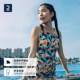 ຊຸດລອຍນ້ຳ Decathlon ຜູ້ຍິງຮ້ອນ Spring Swimsuit 2024 New Women's Senior Slightly Fat Covering Swimsuit IVL3