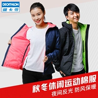 Áo khoác Decathlon thể thao quần áo cotton nam và nữ mùa thu và mùa đông gió ấm áo khoác ngoài trời CBTWIN - Áo khoác thể thao / áo khoác áo khoác gió nam lining