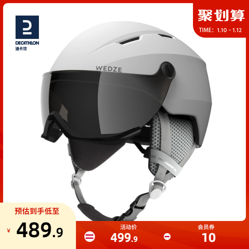 Di Cannon helmet mirror integrated ski helmet adult warm and breathable anti-shock EN1077 multifunction male and female OVWT-Taobao