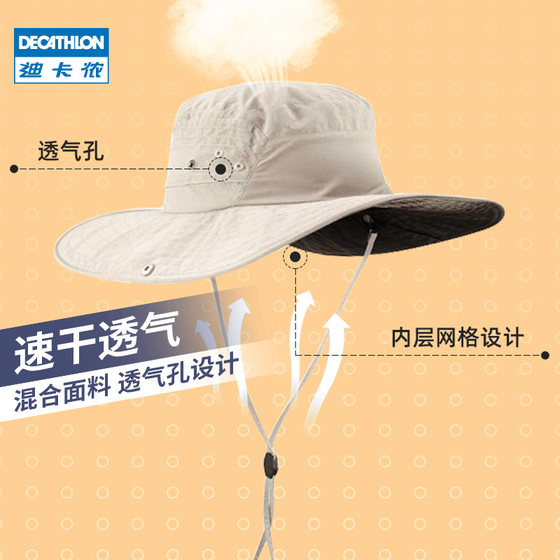 Decathlon 어부 모자 남자 등산 태양 보호 여름 야외 하이킹 낚시 안티 자외선 태양 그늘 모자 여자 ODG