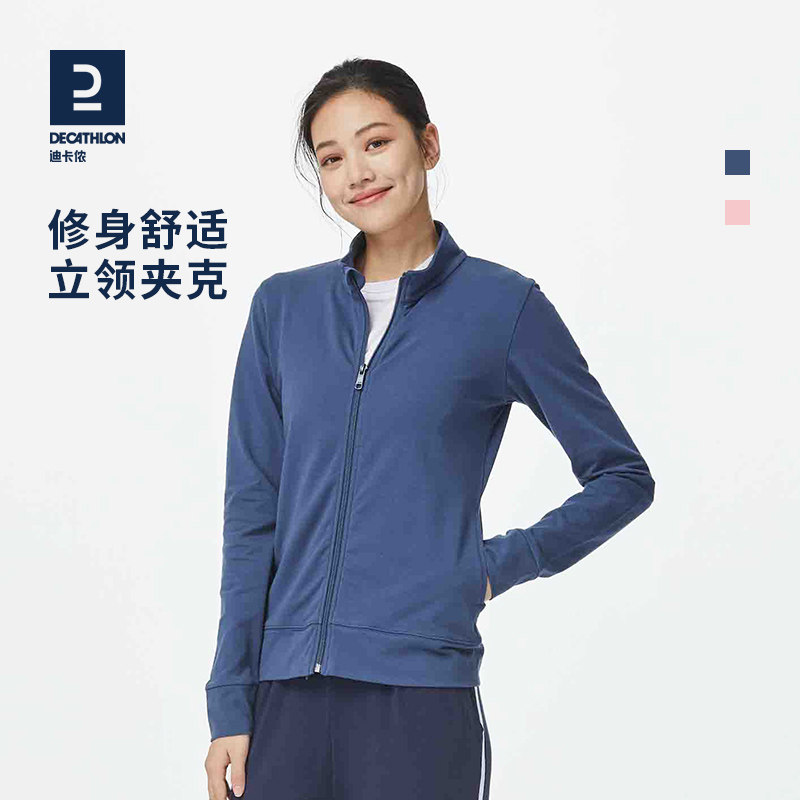 Dickom Sweatshirt Jacket Woman Spring Slim Fit Collar Laced Cardiovert Cardiovert Running Fitness Sportswear WSLW