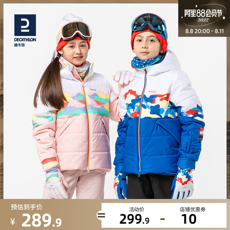 Decathlon Children's Ski Dress Winter Water Preservation Warm Boys and Girls Kids Kids Clothes KIDK