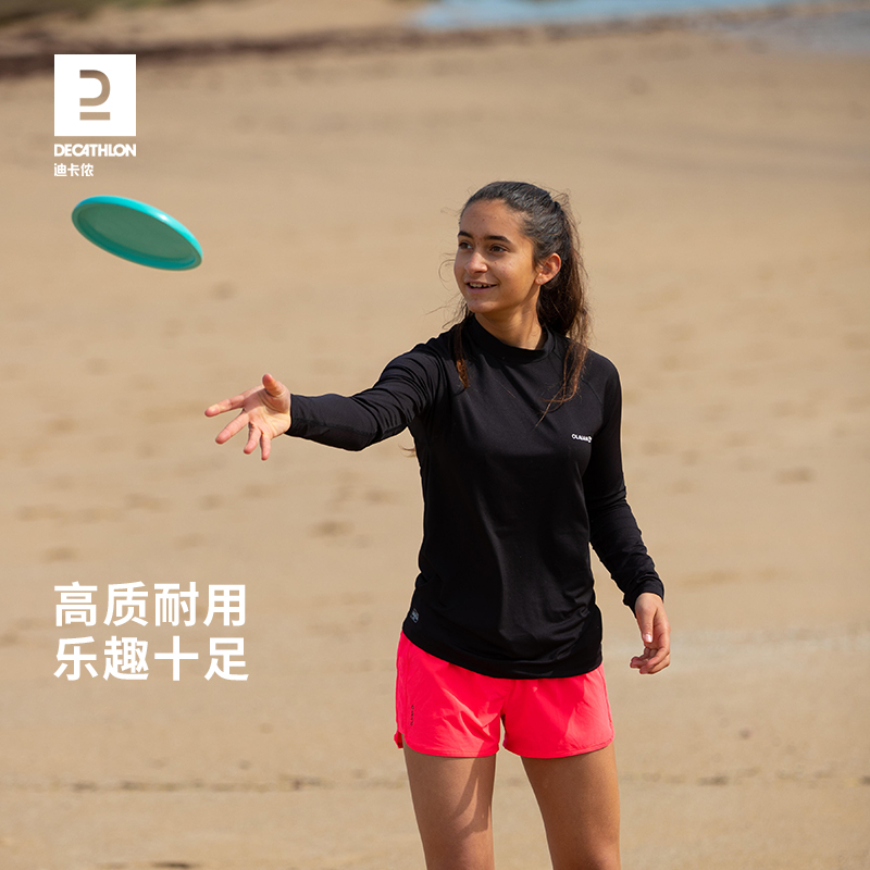 Decathlon frisbee toy hard limit frisbee flying saucer flying toy adult children outdoor anti-fall OVOB
