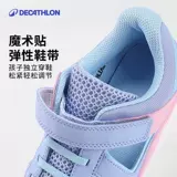 Детская обувь Clearance Decathlon, летняя детская спортивная обувь с дышащей сеткой, обувь для мальчиков, женская обувь для детей