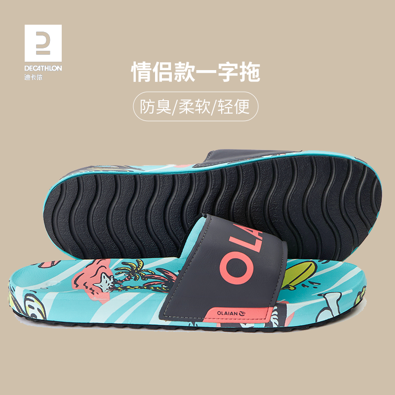 Di Cannon slippers outdoor men's summer outwear anti-slip surges sandals lovers 2022 new IVL5-Taobao